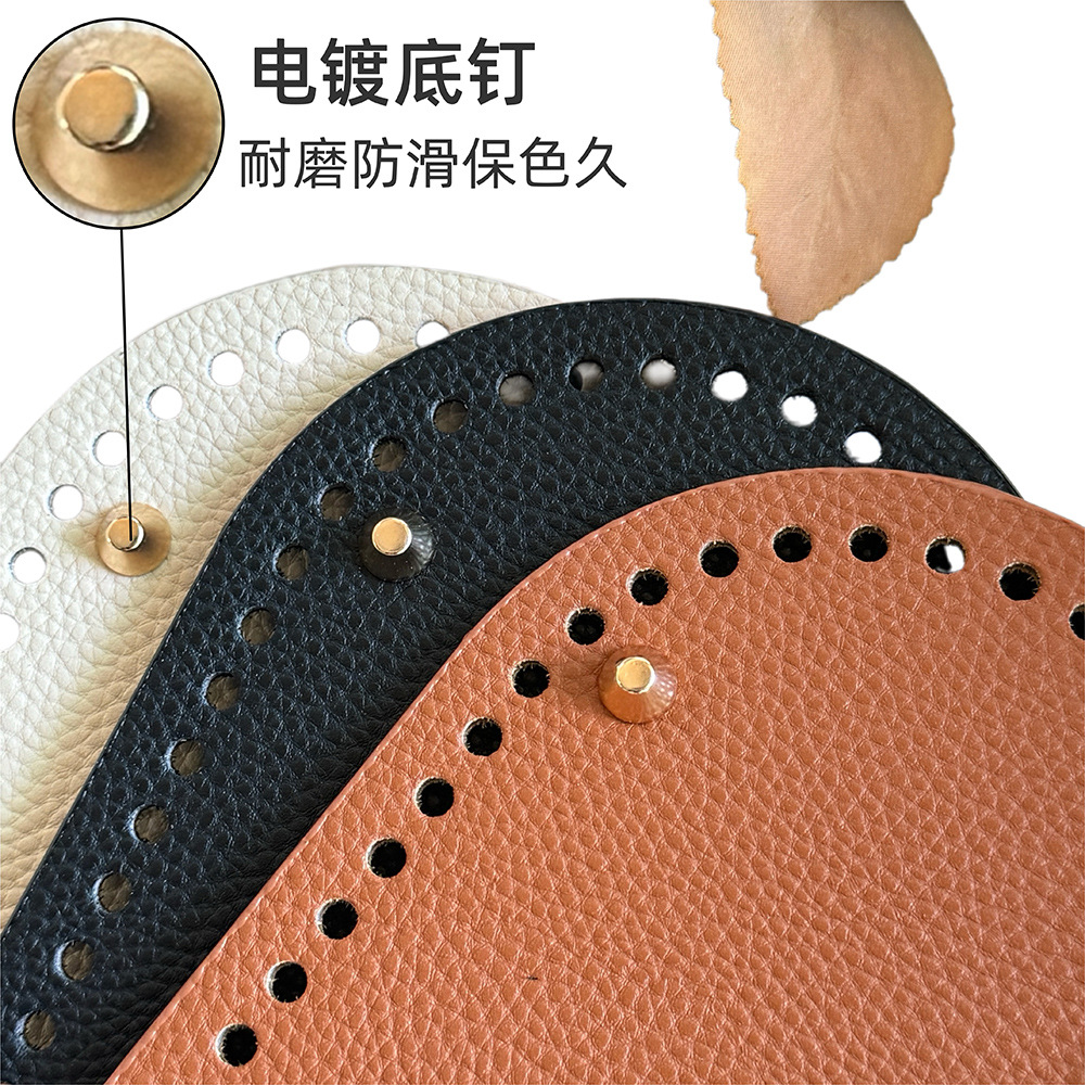 Đế da PU có đục lỗ sẵn kích thước 30*10cm