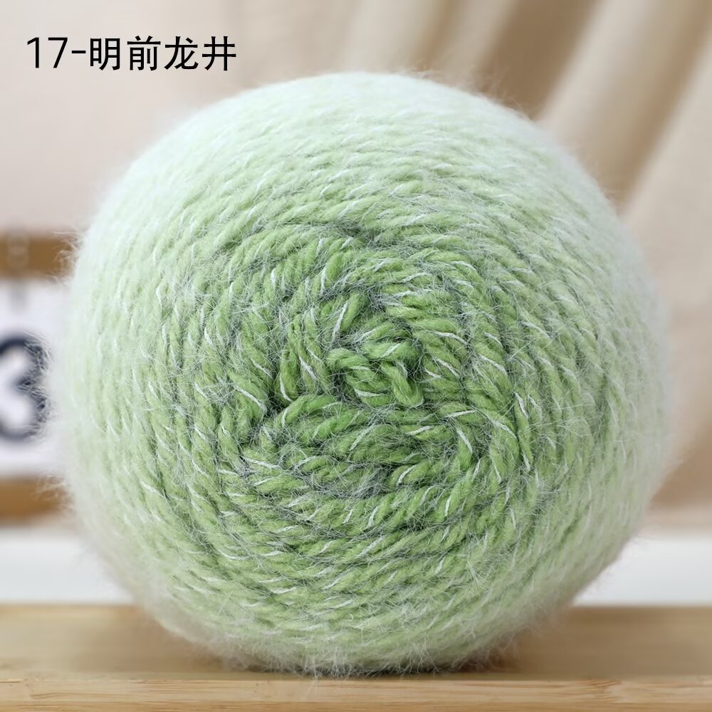 Len lông vũ loang màu (không mác) cuộn 200g