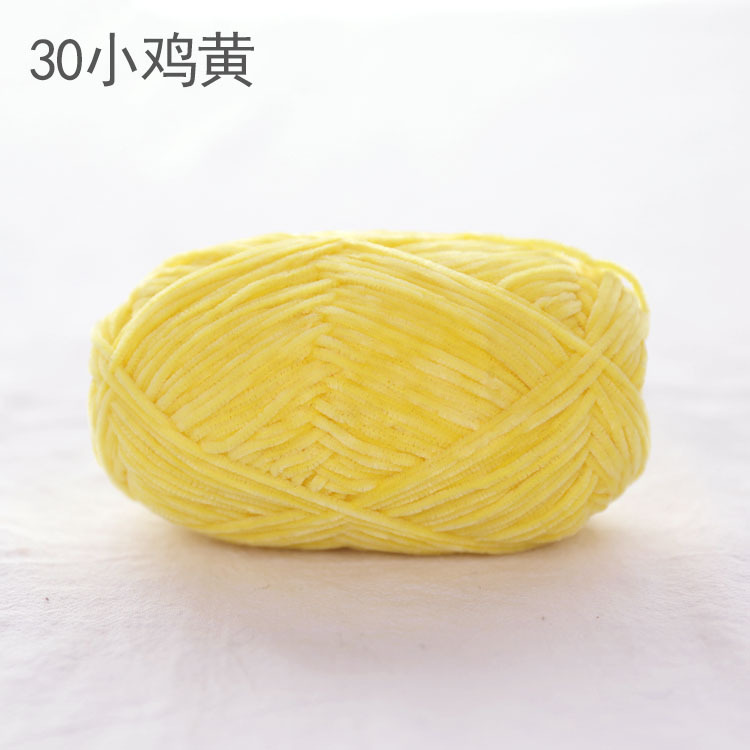 Len nhung 2mm cuộn 40g