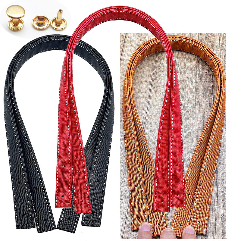 Quai đeo túi xách bằng da Pu dài 60cm ( 2 cái)