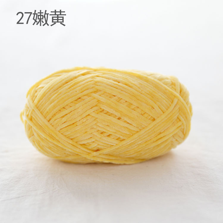 Len nhung 2mm cuộn 40g
