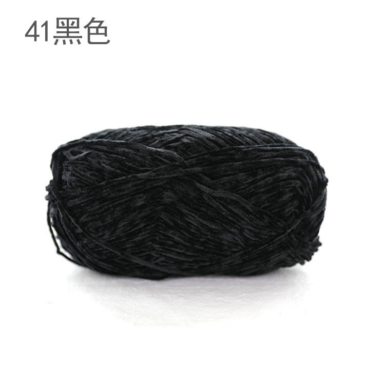 Len nhung 2mm cuộn 40g
