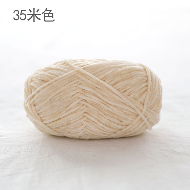 Len nhung 2mm cuộn 40g