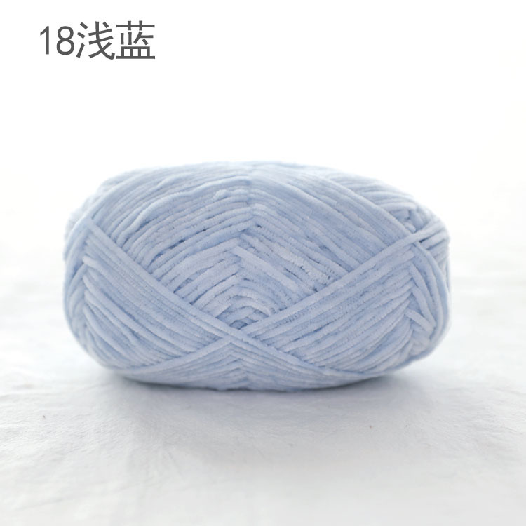 Len nhung 2mm cuộn 40g
