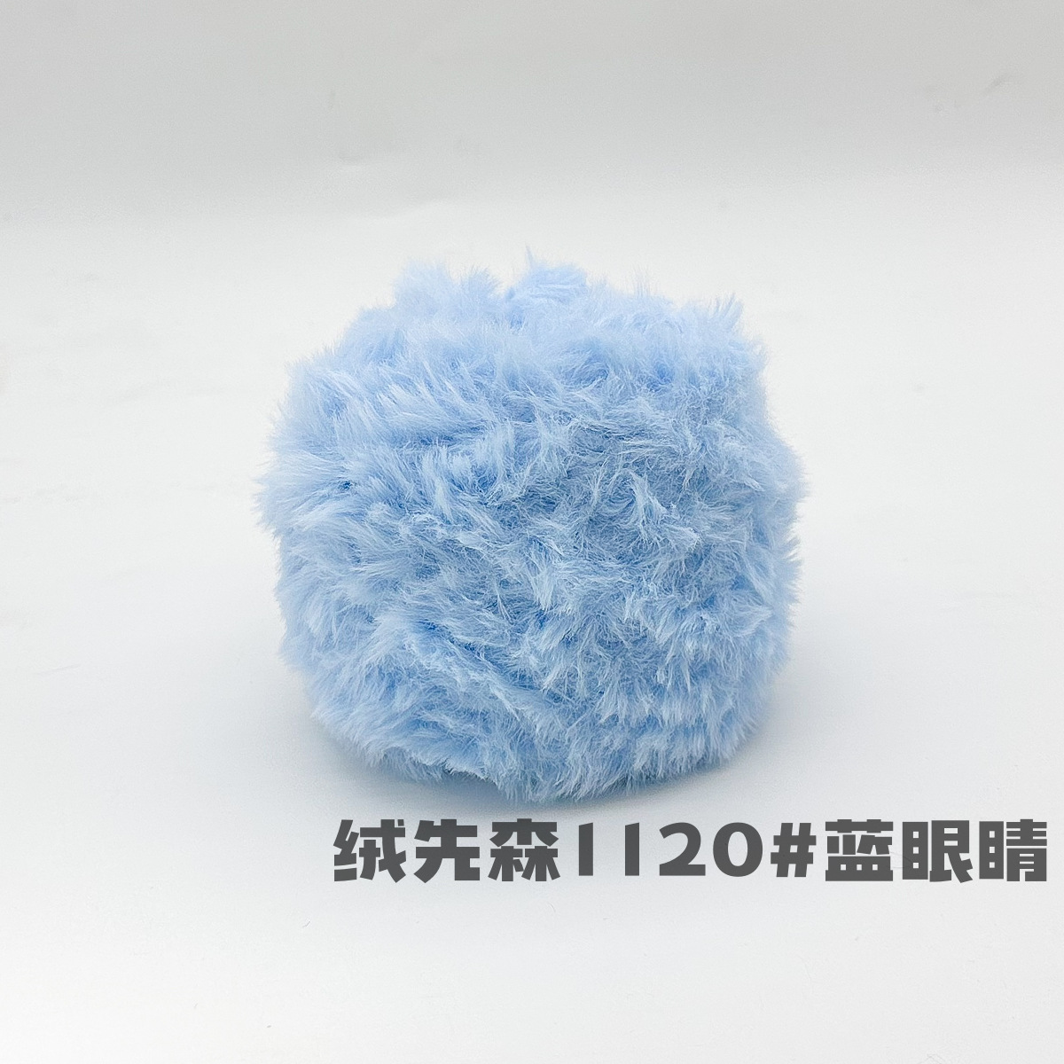 Len lông thỏ siêu mềm mịn cuộn 100g