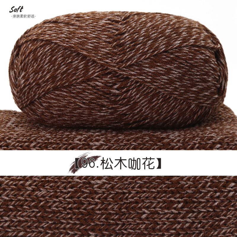 Len Cotton Đốm trắng cuộn 100g