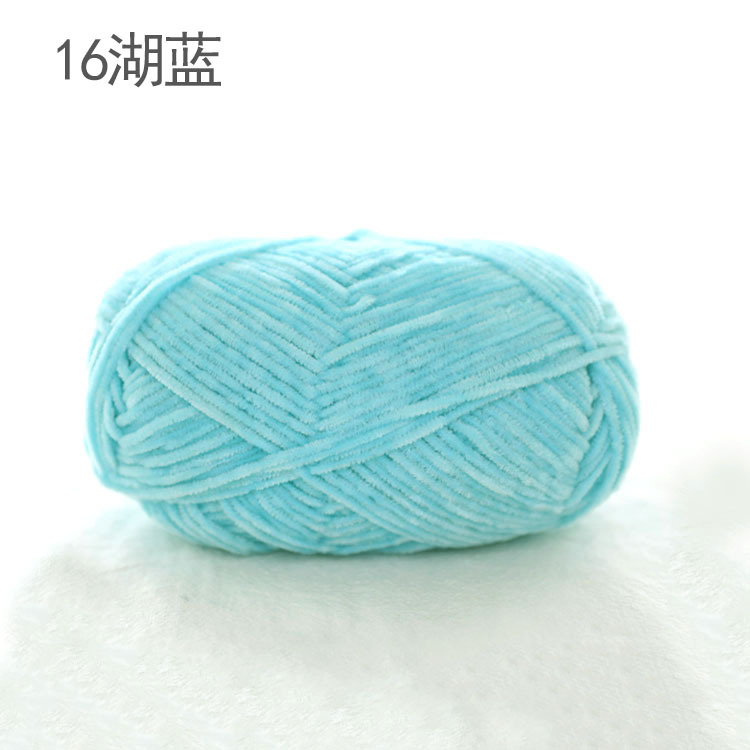 Len nhung 2mm cuộn 40g