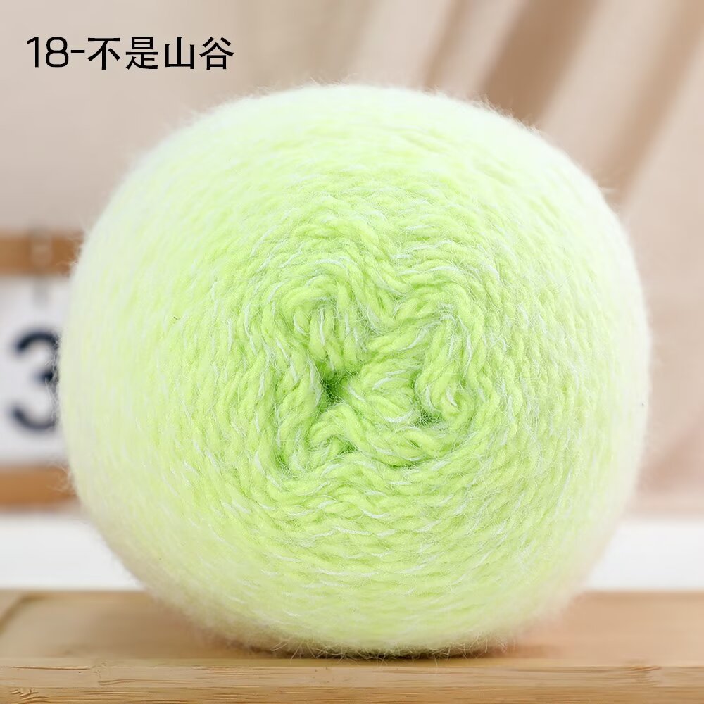 Len lông vũ loang màu (không mác) cuộn 200g