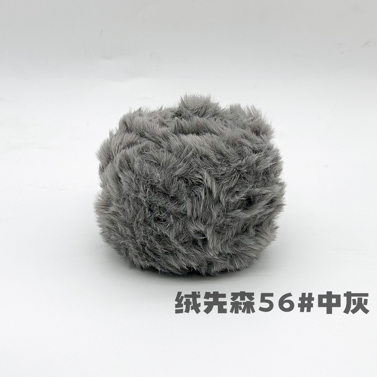 Len lông thỏ siêu mềm mịn cuộn 100g