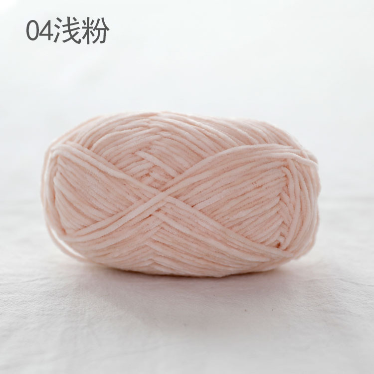 Len nhung 2mm cuộn 40g