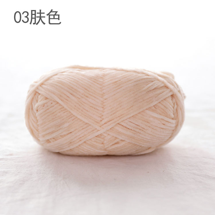 Len nhung 2mm cuộn 40g