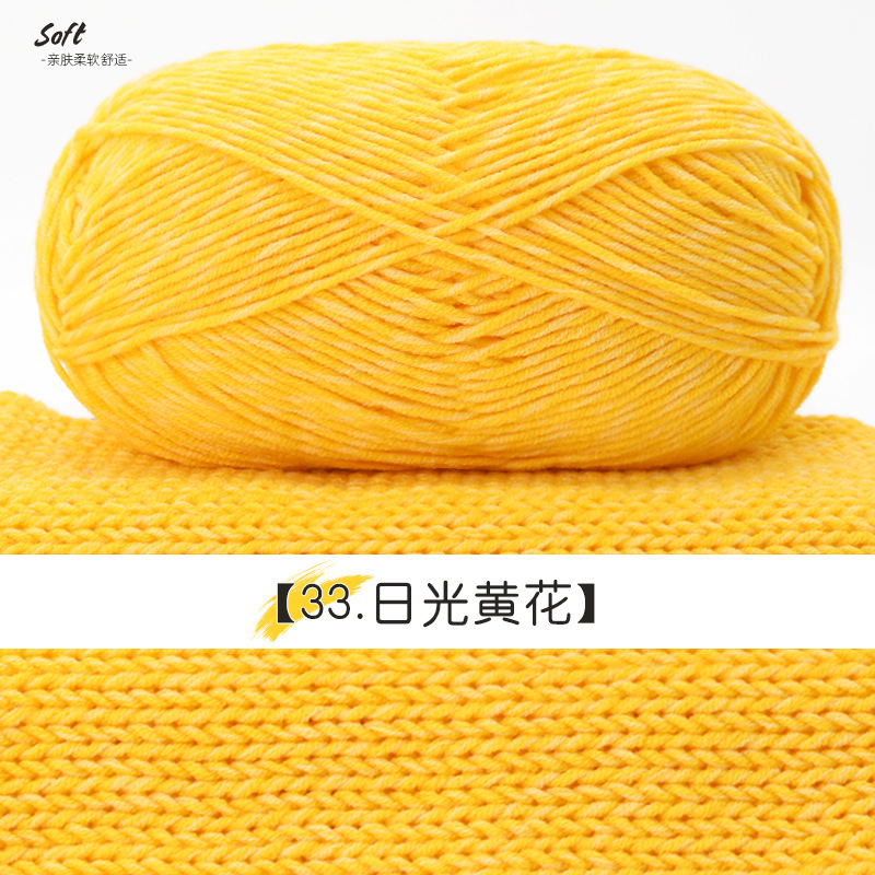 Len Cotton Đốm trắng cuộn 100g