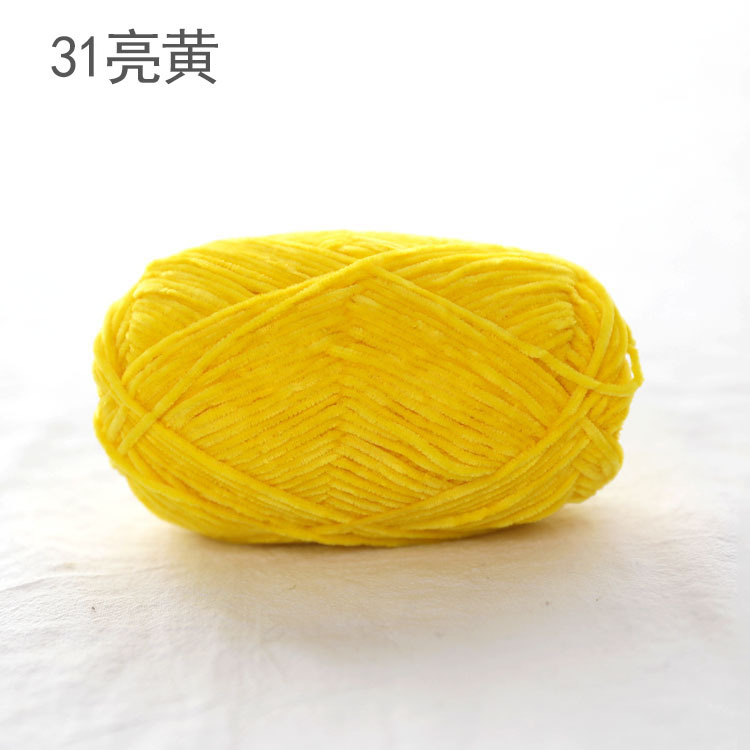 Len nhung 2mm cuộn 40g