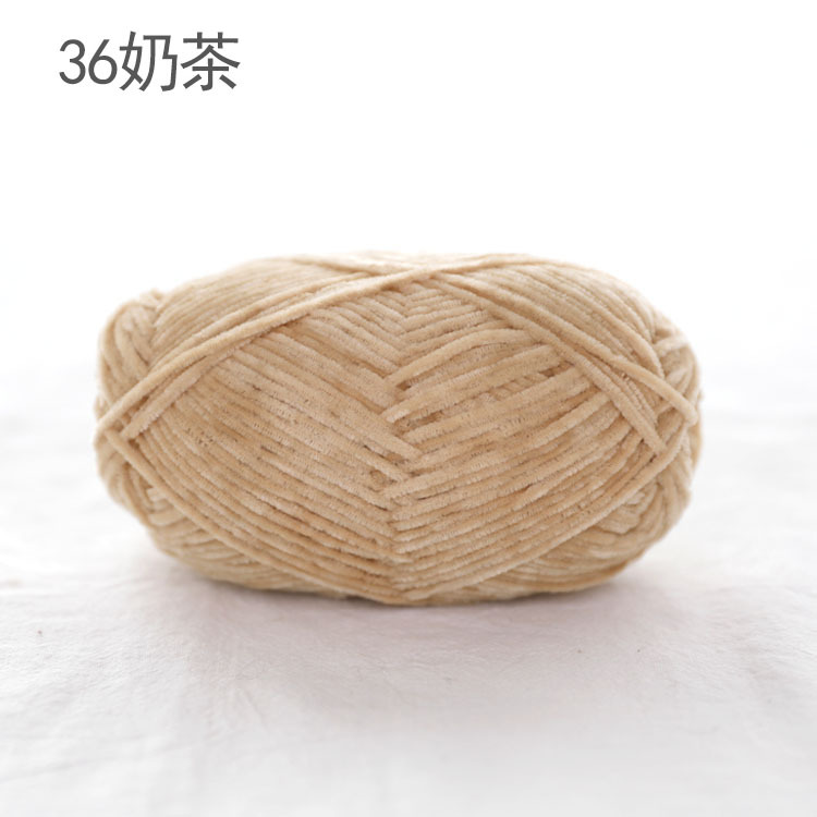 Len nhung 2mm cuộn 40g