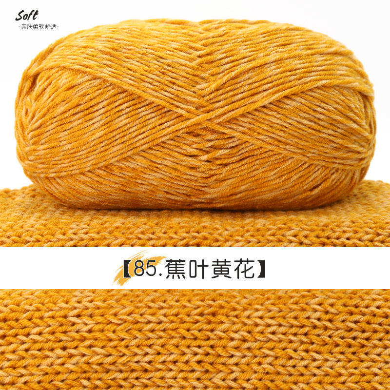 Len Cotton Đốm trắng cuộn 100g