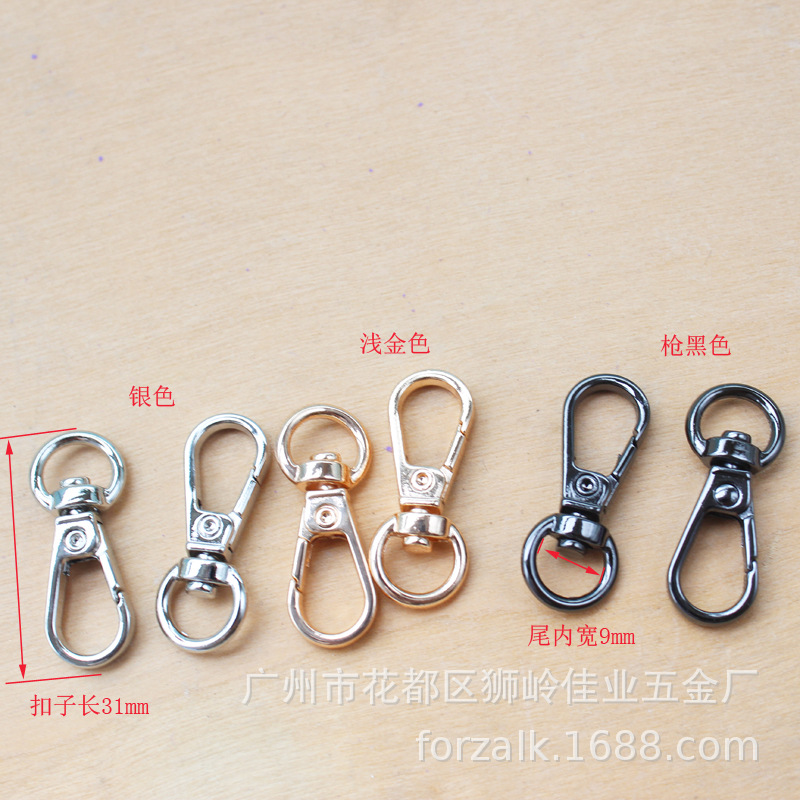 Các loại càng cua ( 1cặp)