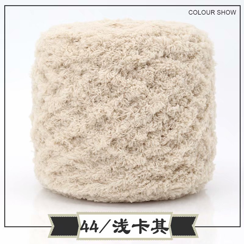 Len bông xù 100g