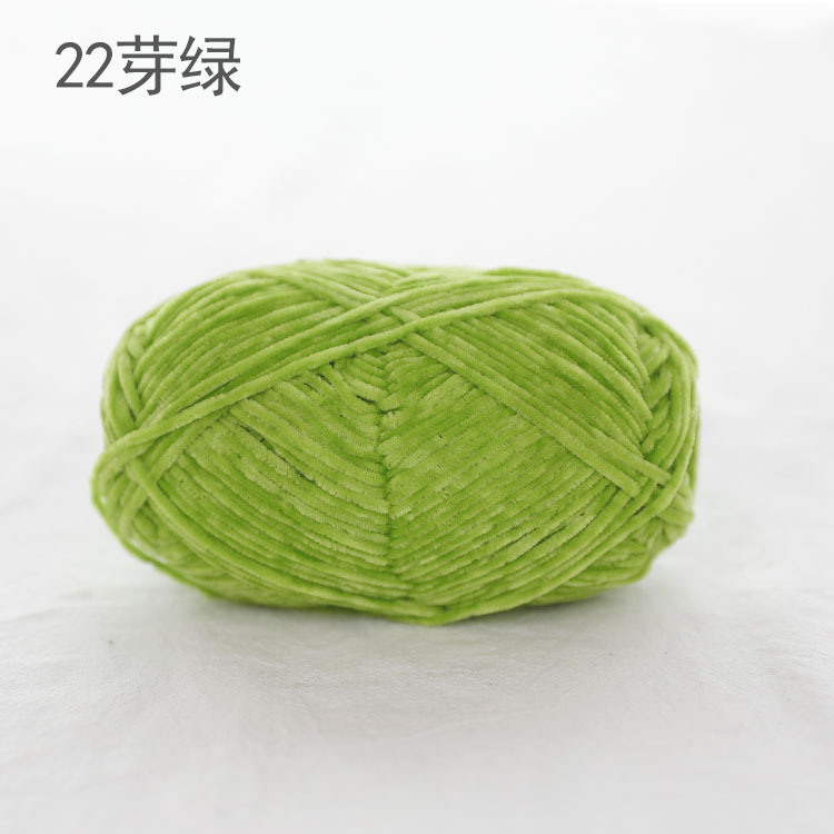 Len nhung 2mm cuộn 40g