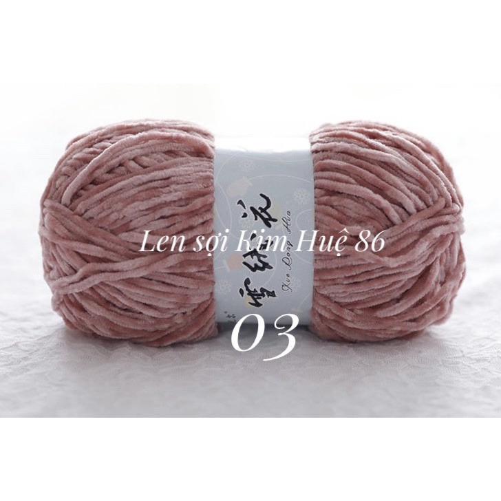 Len nhung 3mm siêu mềm mịn cuộn 100g