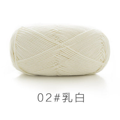 Len Susan's Family 5 cuộn 100g ( bảng màu 1)