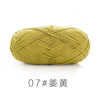 Len Susan's Family 5 cuộn 100g ( bảng màu 1)