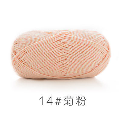 Len Susan's Family 5 cuộn 100g ( bảng màu 1)