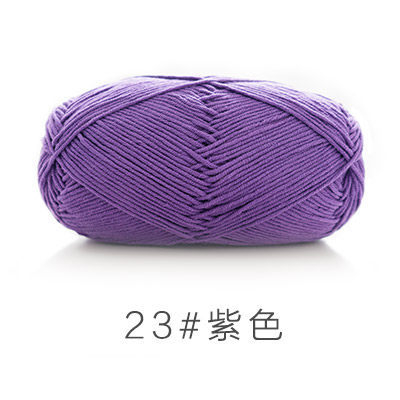 Len Susan's Family 5 cuộn 100g ( bảng màu 1)