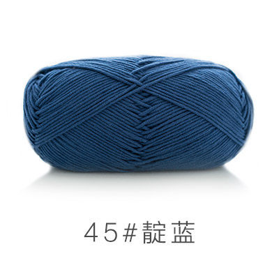 Len Susan's Family 5 cuộn 100g ( bảng màu 1)