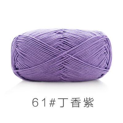 Len Susan's Family 5 cuộn 100g ( bảng màu 1)
