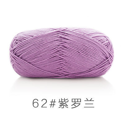 Len Susan's Family 5 cuộn 100g ( bảng màu 1)
