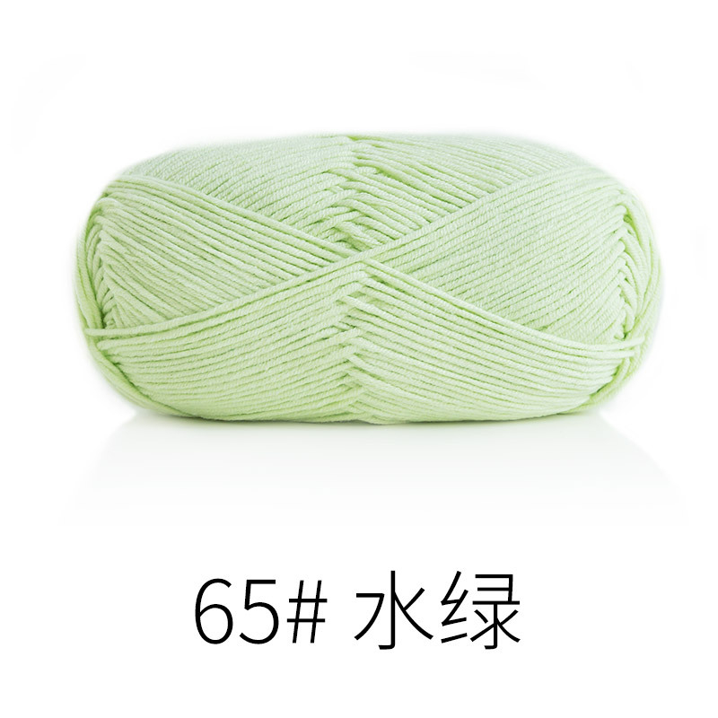 Len Susan's Family 5 cuộn 100g ( bảng màu 1)