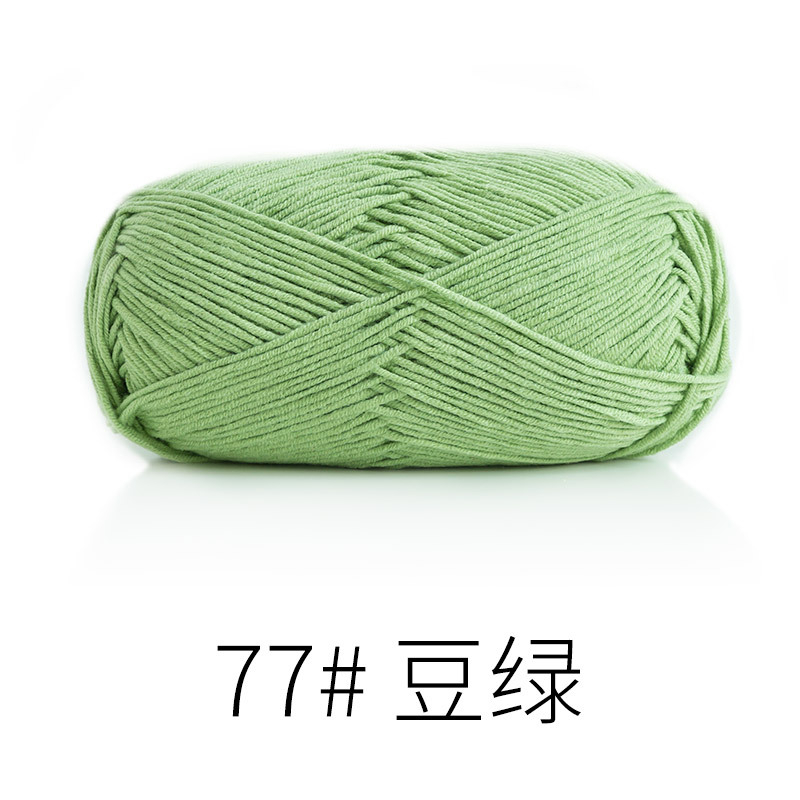 Len Susan's Family 5 cuộn 100g ( bảng màu 2)