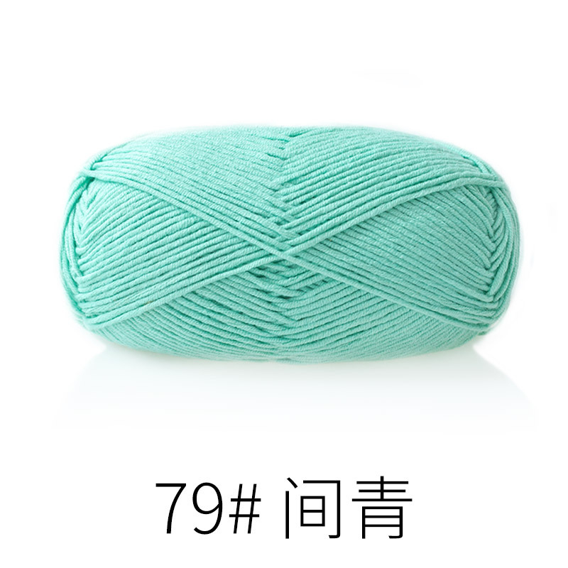 Len Susan's Family 5 cuộn 100g ( bảng màu 2)