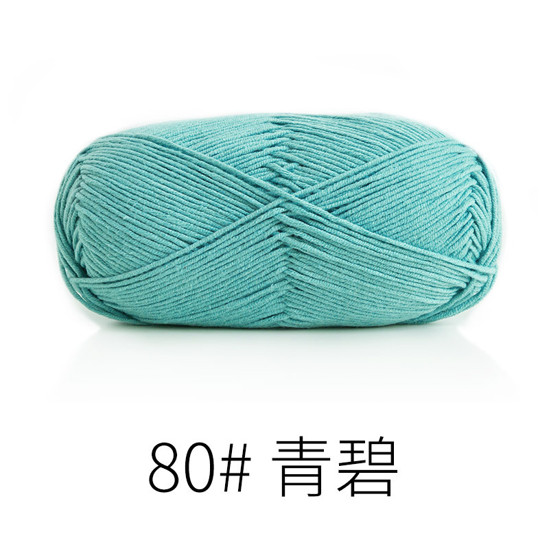 Len Susan's Family 5 cuộn 100g ( bảng màu 2)