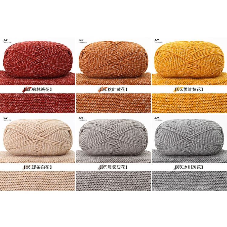 Len Cotton Đốm trắng cuộn 100g