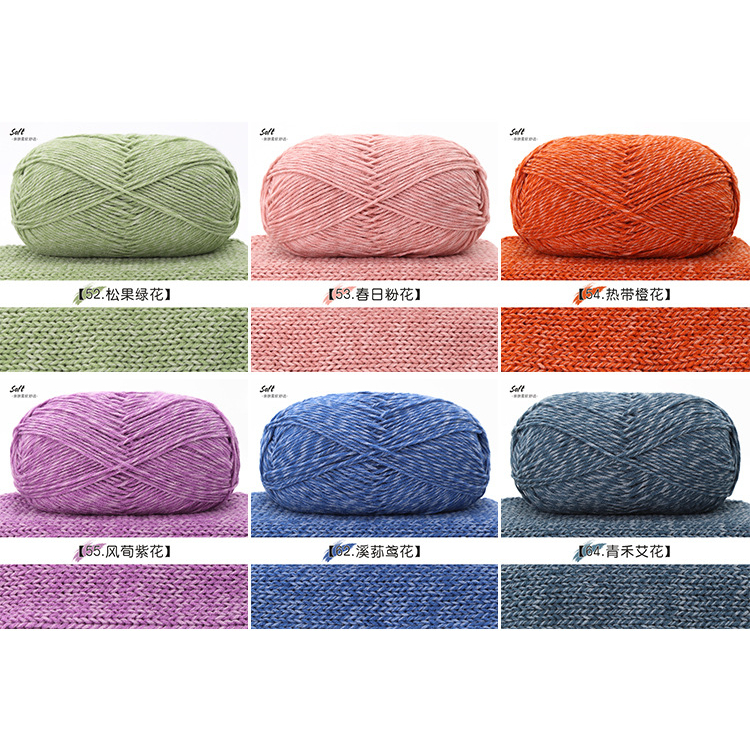 Len Cotton Đốm trắng cuộn 100g