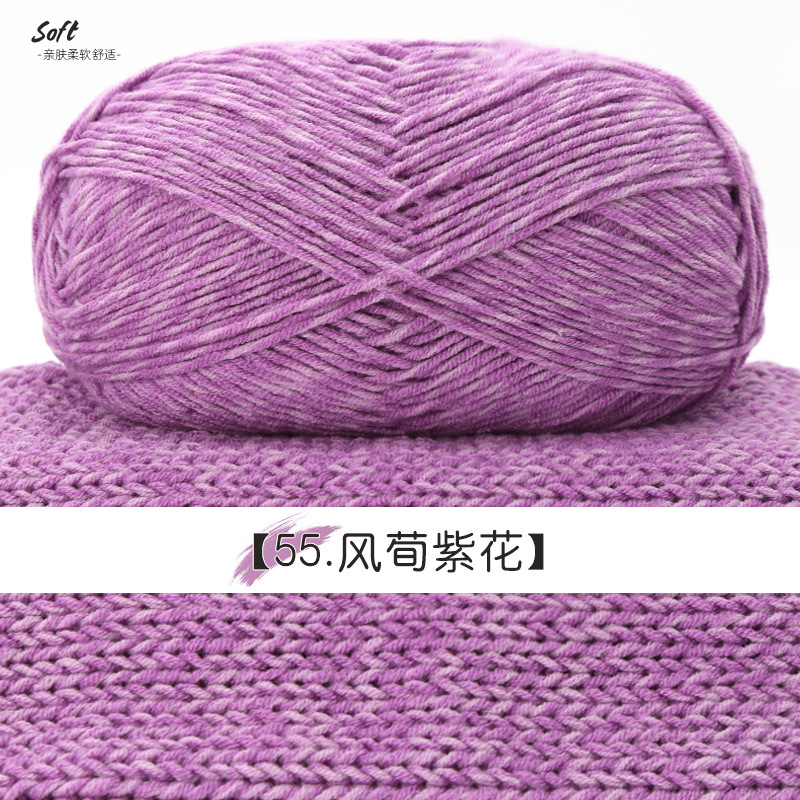 Len Cotton Đốm trắng cuộn 100g