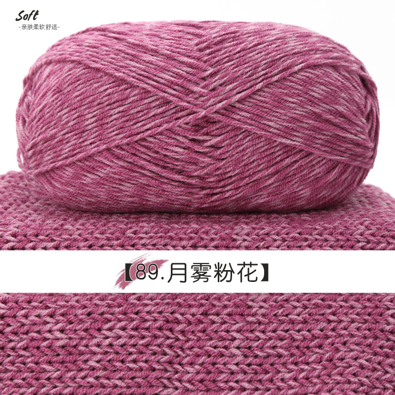 Len Cotton Đốm trắng cuộn 100g