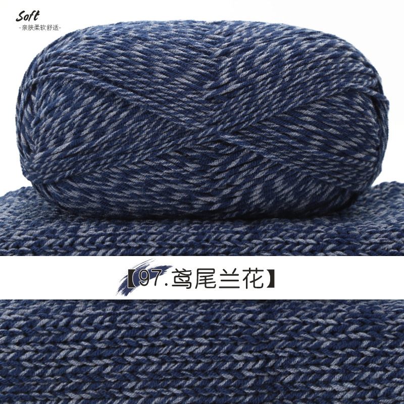 Len Cotton Đốm trắng cuộn 100g