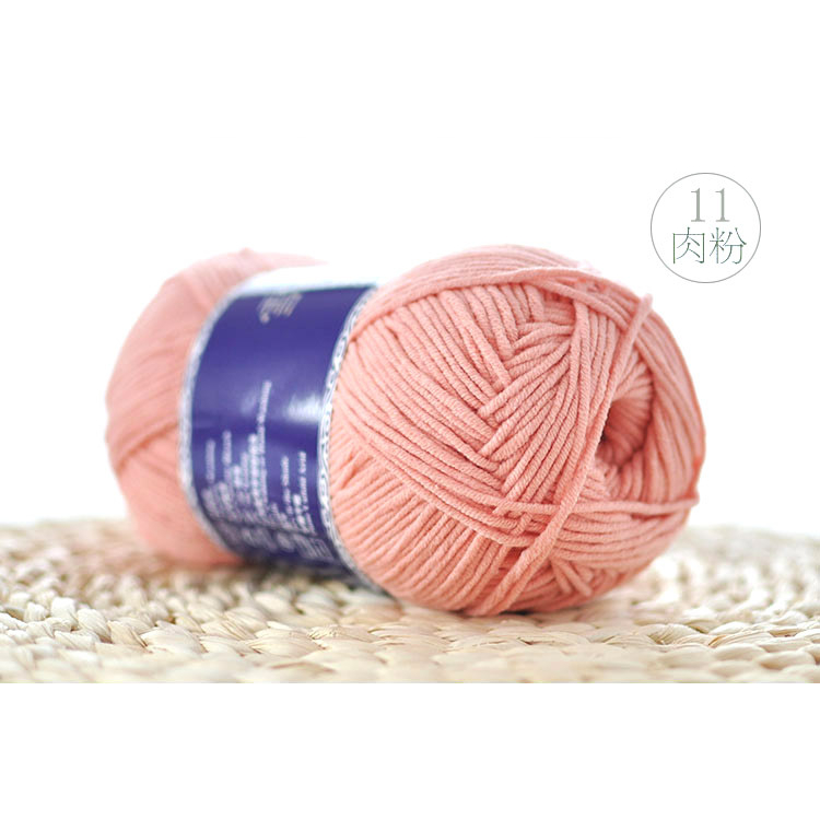 Len milk cotton mác xanh cuộn 100g ( từ màu 01 đến màu 50)