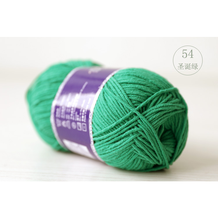 Len milk cotton mác xanh cuộn 100g ( từ màu 51 đến màu 75)