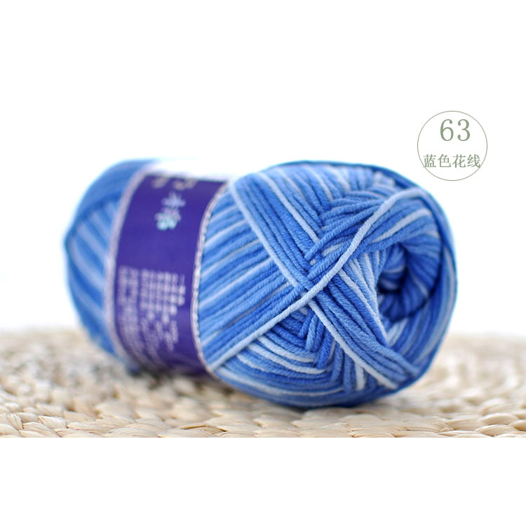 Len milk cotton mác xanh cuộn 100g ( từ màu 51 đến màu 75)