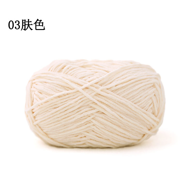 Len nhung baby, len nhung gấu XueFeiEr