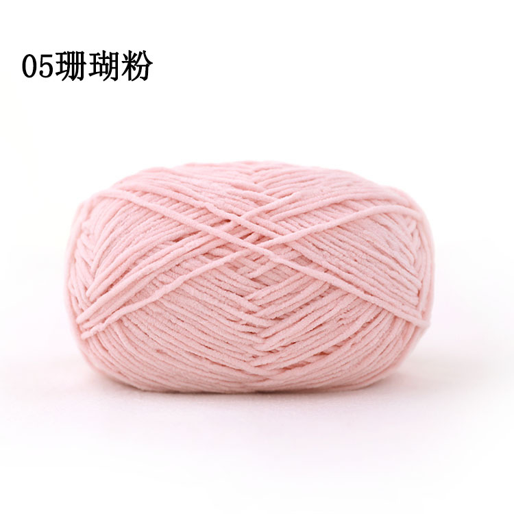 Len nhung baby, len nhung gấu XueFeiEr
