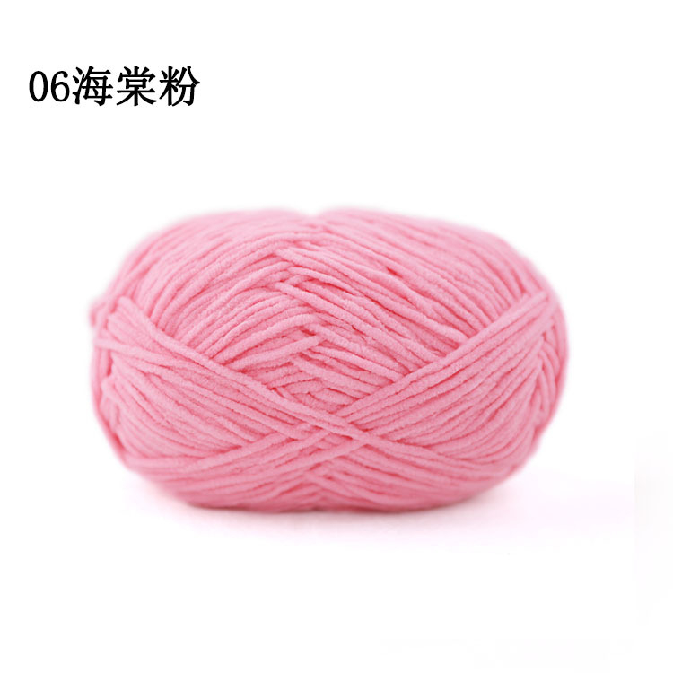 Len nhung baby, len nhung gấu XueFeiEr