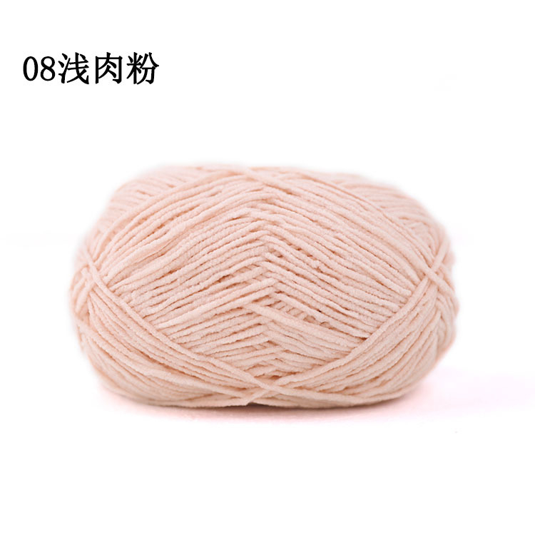 Len nhung baby, len nhung gấu XueFeiEr