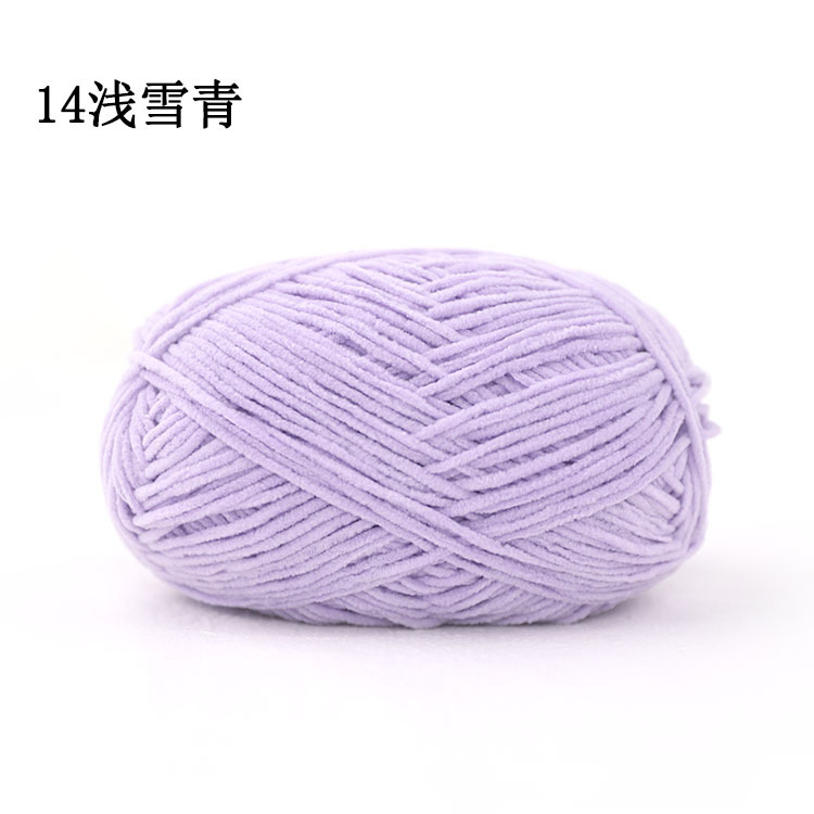 Len nhung baby, len nhung gấu XueFeiEr