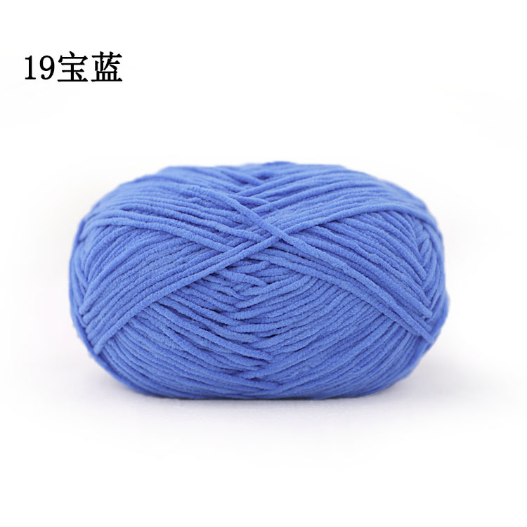 Len nhung baby, len nhung gấu XueFeiEr