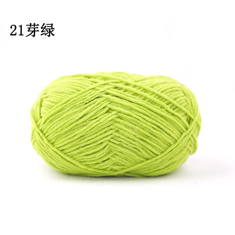 Len nhung baby, len nhung gấu XueFeiEr