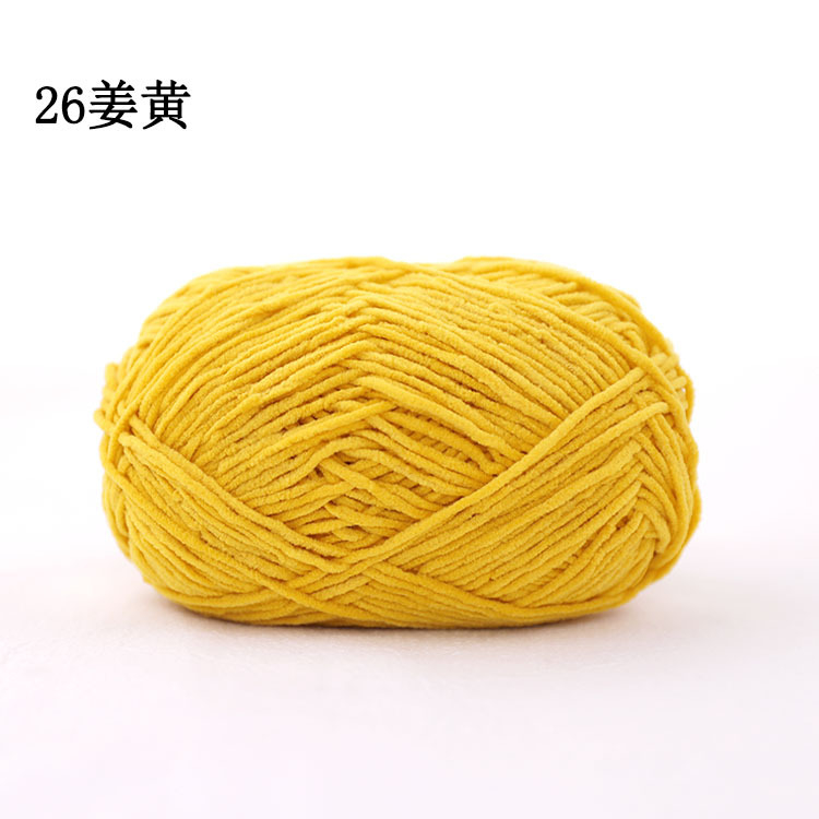 Len nhung baby, len nhung gấu XueFeiEr